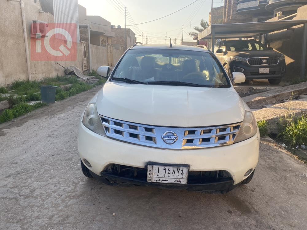 Nissan Murano
